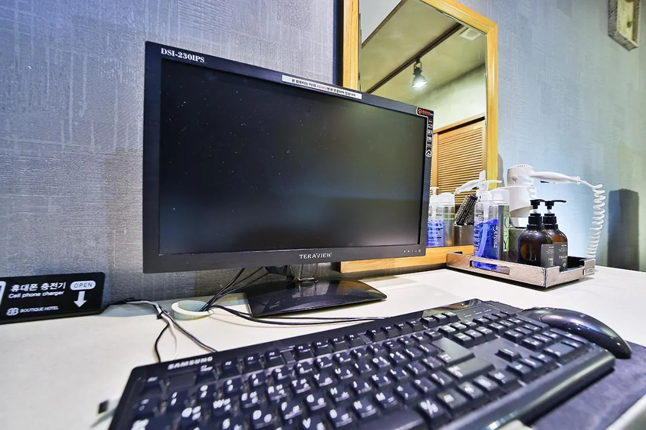 B&B Hotel Busan 2*,  Güney Kore